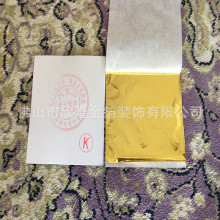 ����ɽ��  ̨���½� ���𲴼�   �N���� ���� �֙C�����z