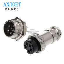 GX16���ղ��^�����B���� 5о 5P ��|��ĸ�^�ӿ� 16mm