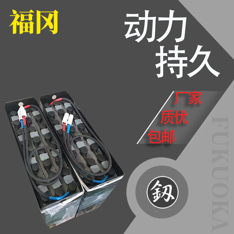 永恒力叉车电瓶厂家 永恒力叉车电瓶价格 无锡经销