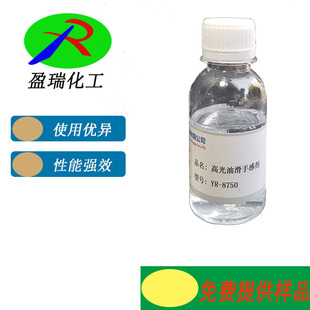 �������ճ�������T�f/�߹����愩��ճ�����ͻ�Ϟ���ָЄ� 8750