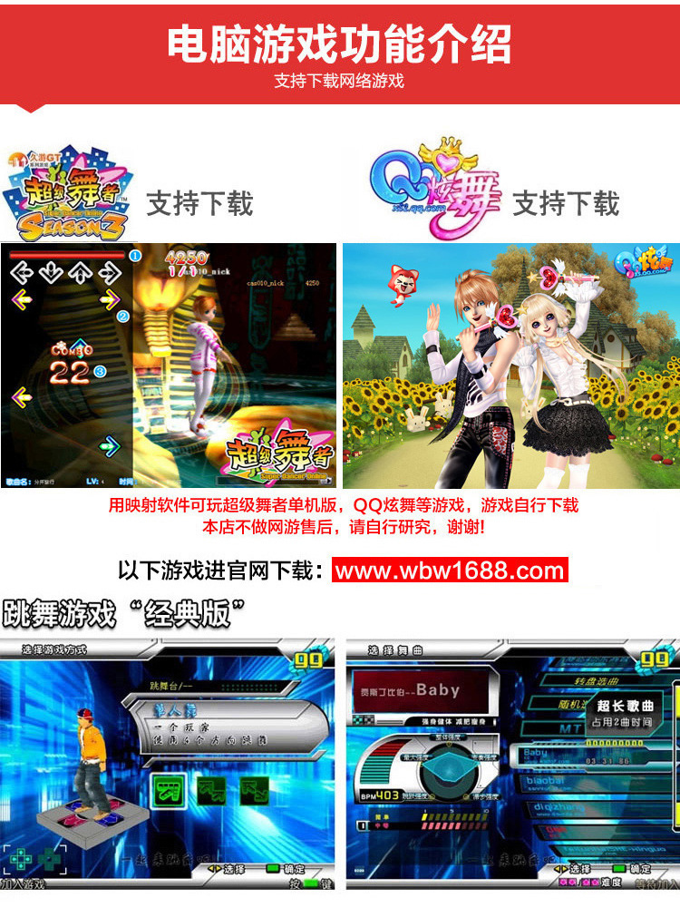 2019-MV单人-彩色按摩_18