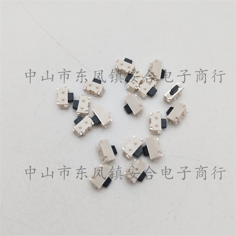 供应侧按2X4X3.5|3.8轻触开关 2X4系列环保耐温按键开关