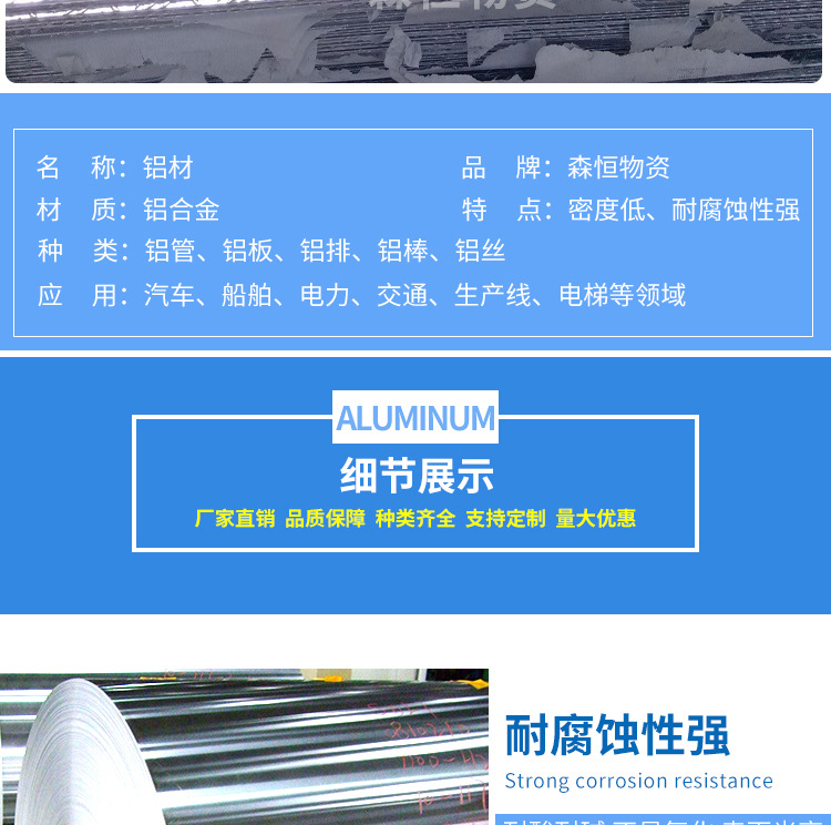 e2808a49053c0c31d4bfb1cd1ec41f