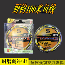 ���lҰើ�100���~����ɫ ������ĥ̨឴�ធ��ͺڿӴ���~�z����