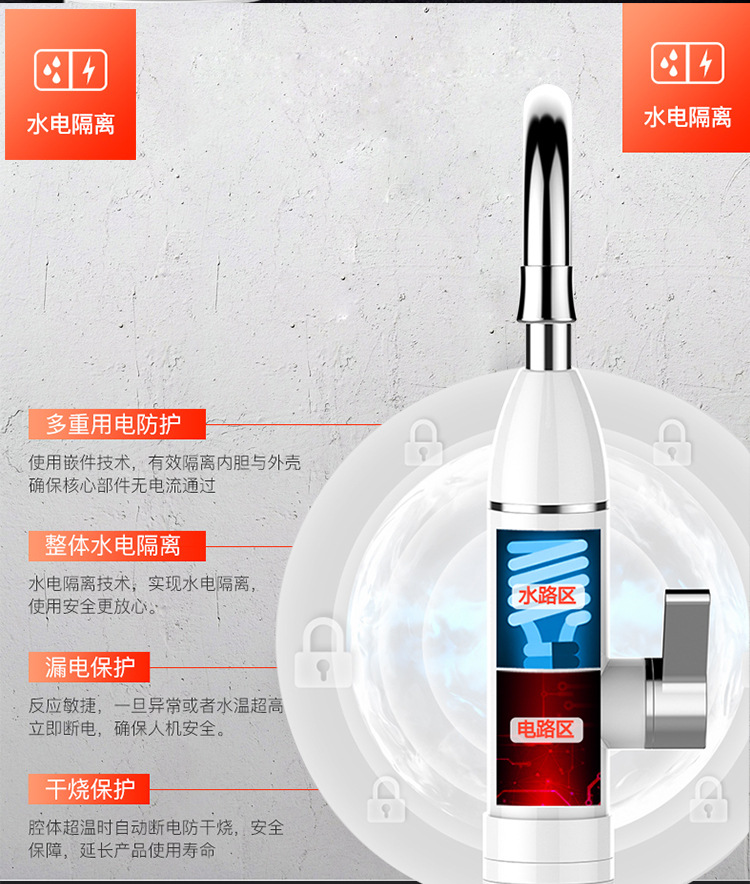 New Electric Faucet, Instant Heating Kitchen, Quick Heating Water Heater, Faucet Manufacturer, Export To Amazon