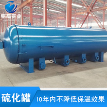 ���]�i�b�õĉ��������O�� �z�ܼӹ����a�� 늼ӟ���ʽ���z�򻯹�