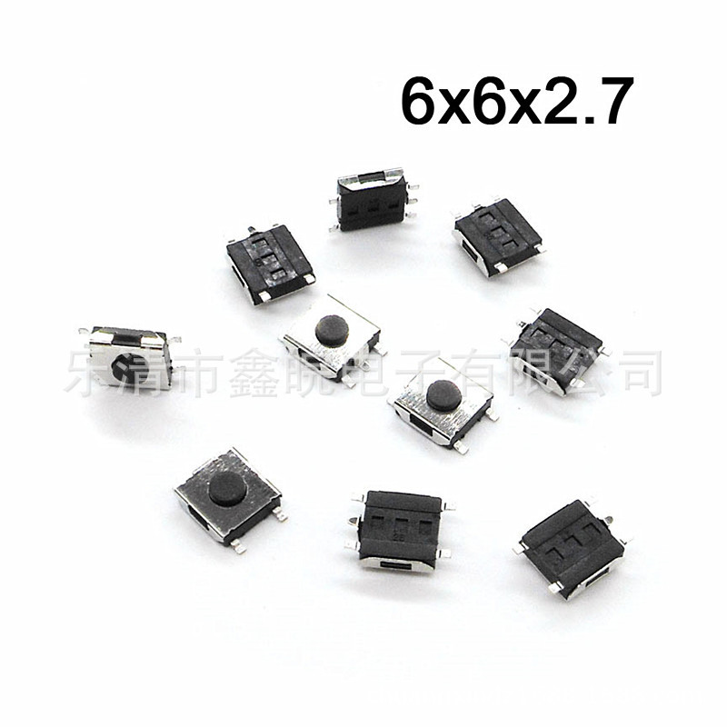 供应6*6*2.7贴片式轻触开关
