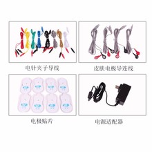 Ӣ���ᘃxԭ�b����m���Դ�� 늘OƬ �ᘊA�ӌ���Ƥ�w늘O����