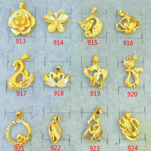 Խ��ɳ��Ů��׹�������õ�廨ƻ�������׹��ͭ��24K����������