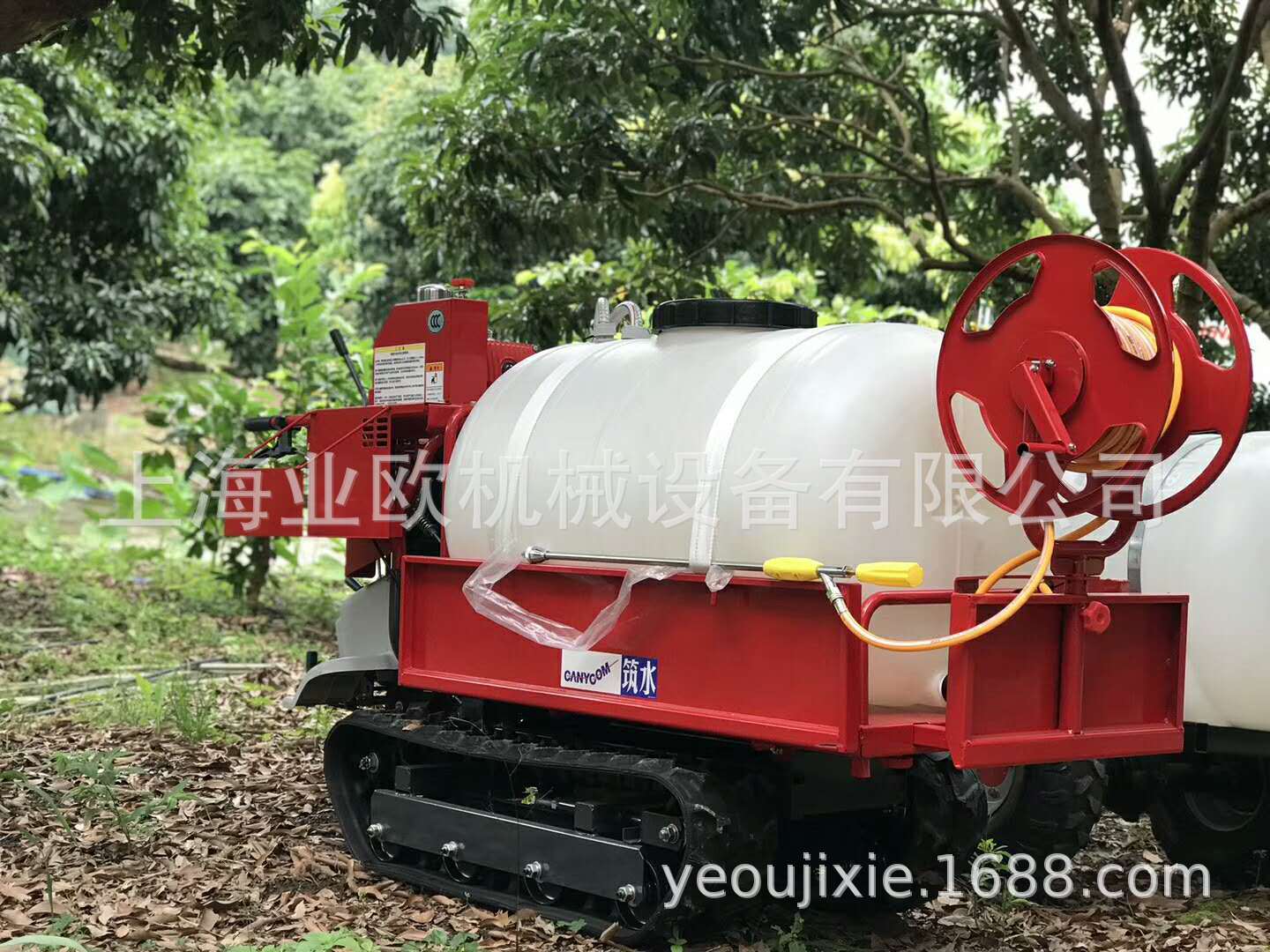 筑水3WZ61噴霧機