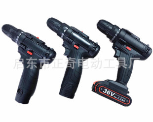 12V18V36V���ʽ�������늄��ݽz���������늄ӹ���