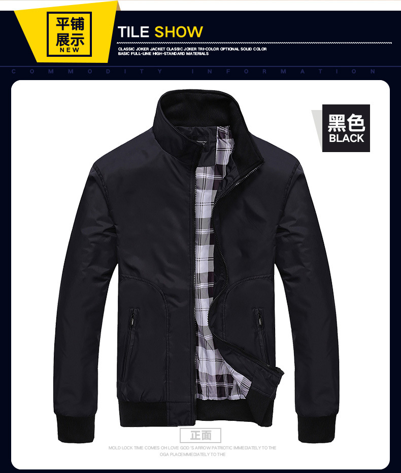 Veste pour homme - Ref 3443349 Image 16