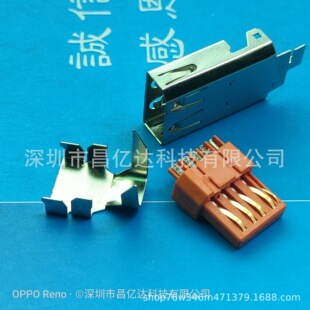 USB Aĸ������ ���w��б߅ĸ�� ����ʽ2.0���� ��ɫ�zо ������