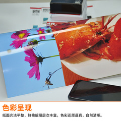 廠家A4相紙5寸6寸7寸A5高光相片紙180g240水晶像紙照片紙批發