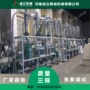 生产设备青稞设备