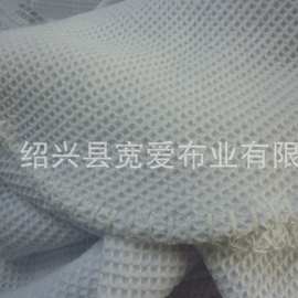 【精品力荐】供应舒适美观全棉华夫格面料 梭织厂家棉纱布