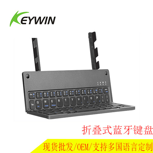 Clavier pour tablette - Ref 3422878 Image 1