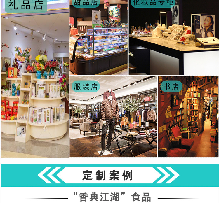 O1CN01Ad2rgI1zAjti3Jcdx_!!1816