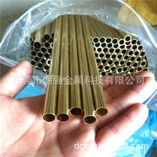 �⏽14/16/19mm�ں�1.2mm���S�~��16*1/16*1.5mmֱ�y�S�~�ܬF