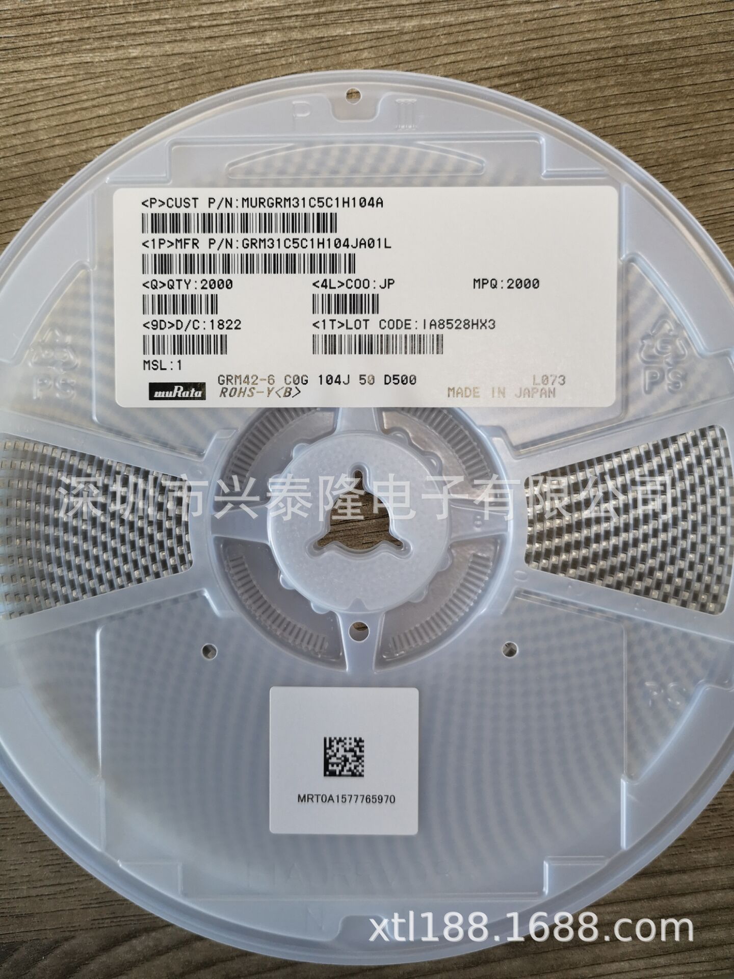 GRM31C5C1H104JA01L 1206 C0G 50V 104现货供应陶瓷贴片电容