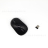 雷柏 Mute wireless mouse pro, x1800, 1800S, x120