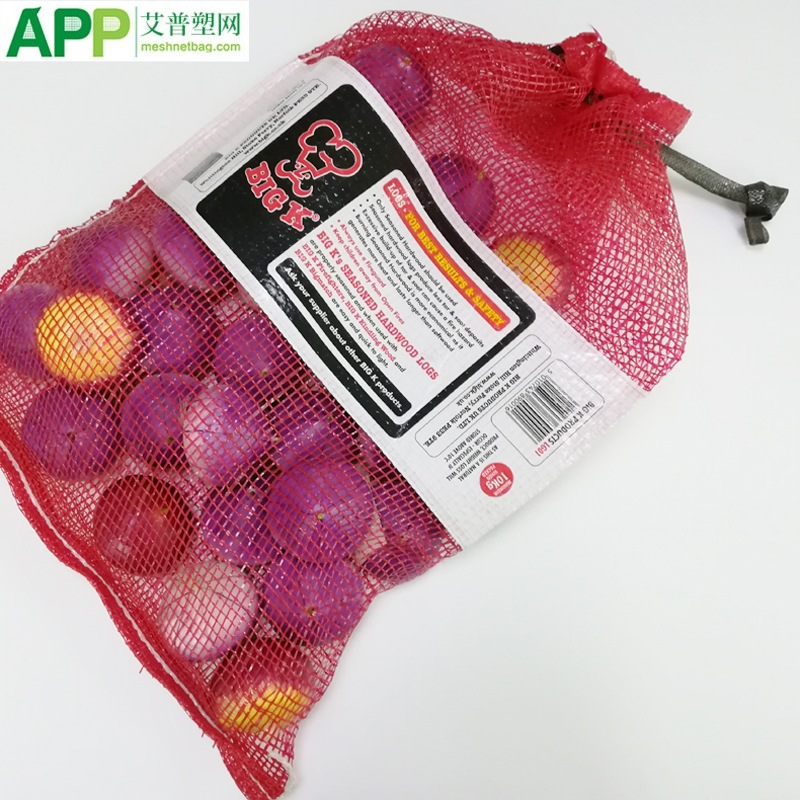 带抽绳洋葱商标袋 大蒜网袋加密结实密眼洋葱包装袋洋葱运输袋