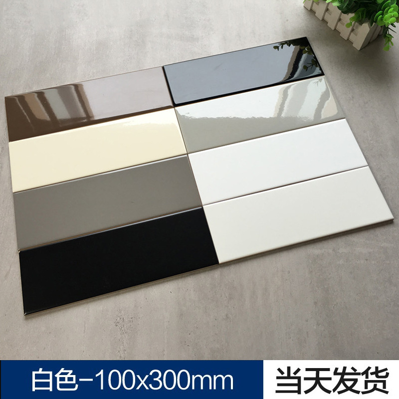 Bread Tiles Subway Tiles Kitchen Bathroom Wall Tiles100 X300 Black White Flat Beveled Nordic Tiles