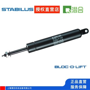 STABILUS�i��ʽ�⏗��200-1200N��ԭ�a�ڙ�����Ϻ����ϬF؛