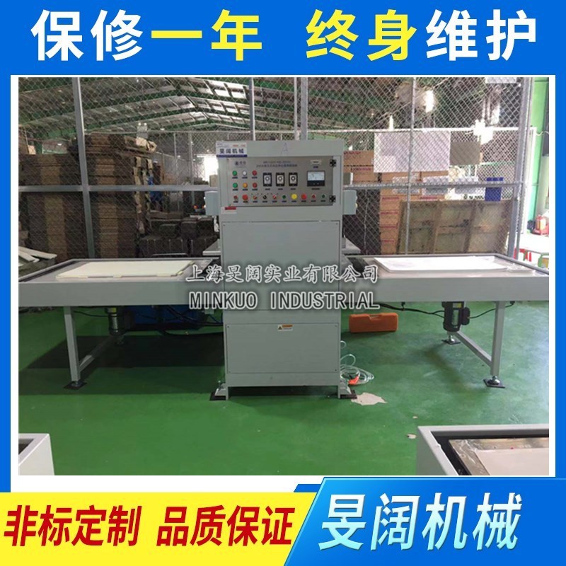 微信图片_20190827084222