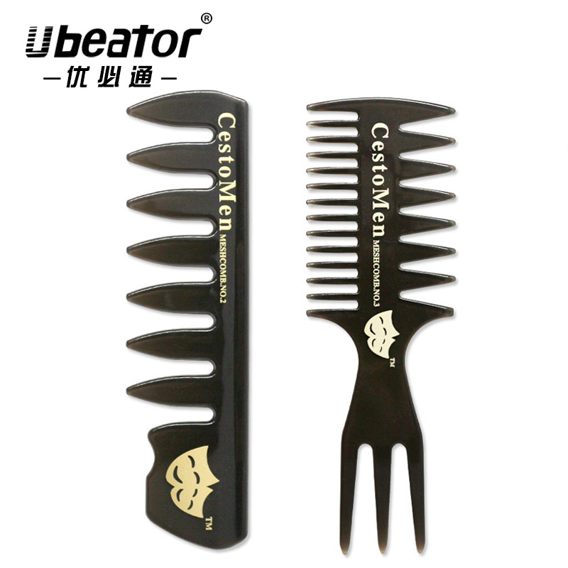 壹件代發男士造型barber寬齒梳油頭梳大背頭梳子寬細齒多用途叉梳