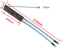 迪斯艾DSI打包机烫头加热器烫头片2A-4102全自动打包机配件
