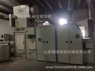 Низкая цена продажа Zhengfu Machinery в 2013 году, FA76F, 4 комплекта FA76F