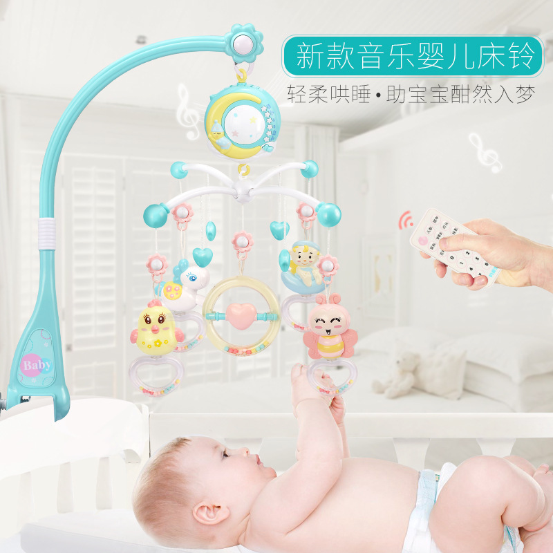 cradle toys online