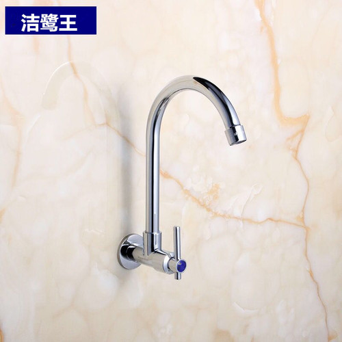 Single Cold Water Faucet 4 Speed Quick Open Kitchen Sink Faucet Swivel Shower Head Faucet Wall Mounted Vegetable Basin Faucet