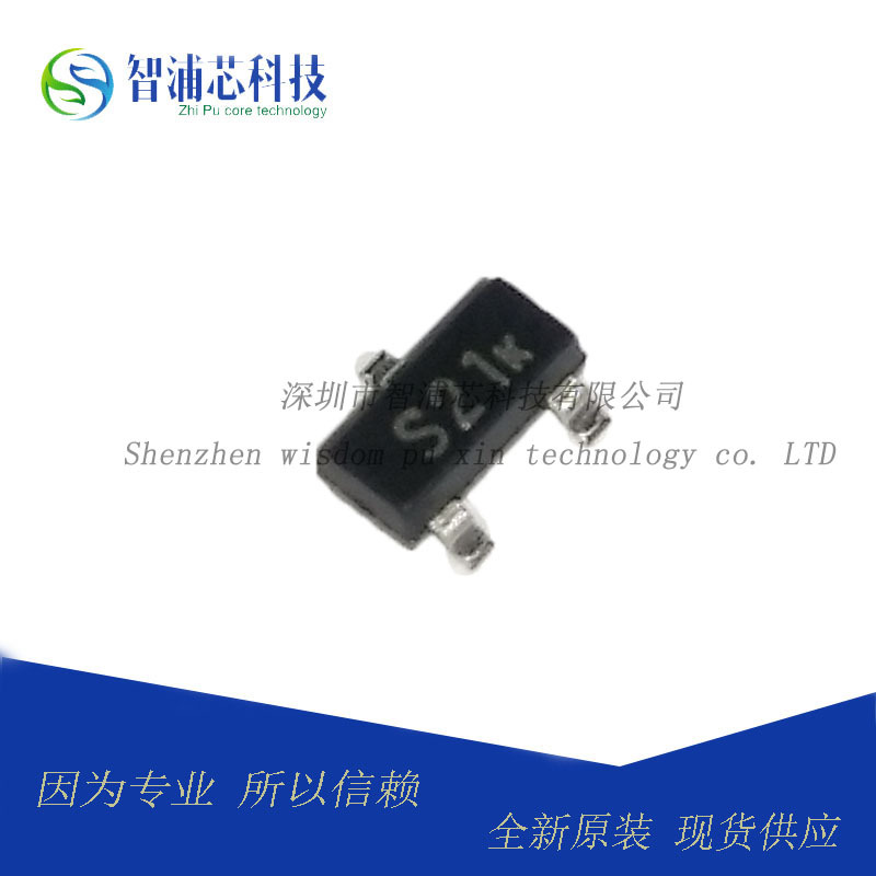 原装 CJ2321 SOT23 2321 丝印S21 2.9A 20V P沟道 MOS管 现货
