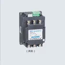 塑壳式断路器;塑壳断路器;微型断路器