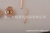 Golden jewelry, accessory, 750 sample gold