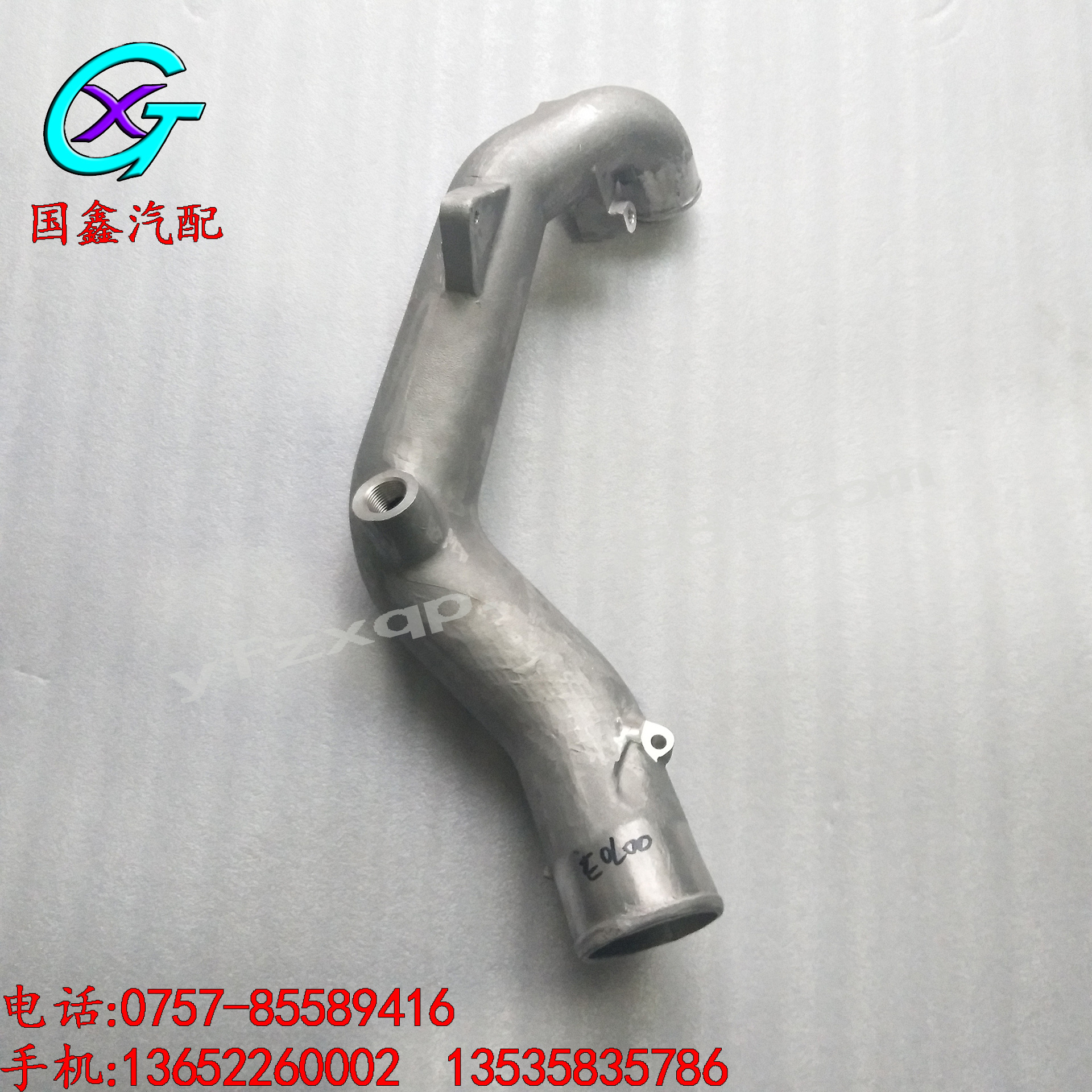 广汽日野700进气管 17113EOLOO