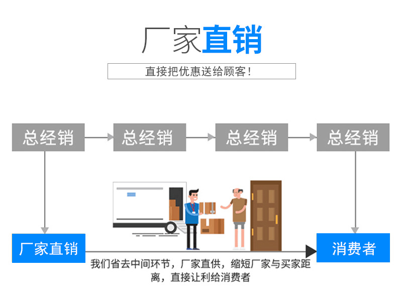 泉美详情_09.png