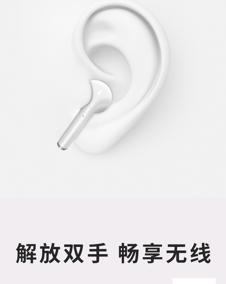 Casque bluetooth fonction appel - Ref 3378426 Image 26