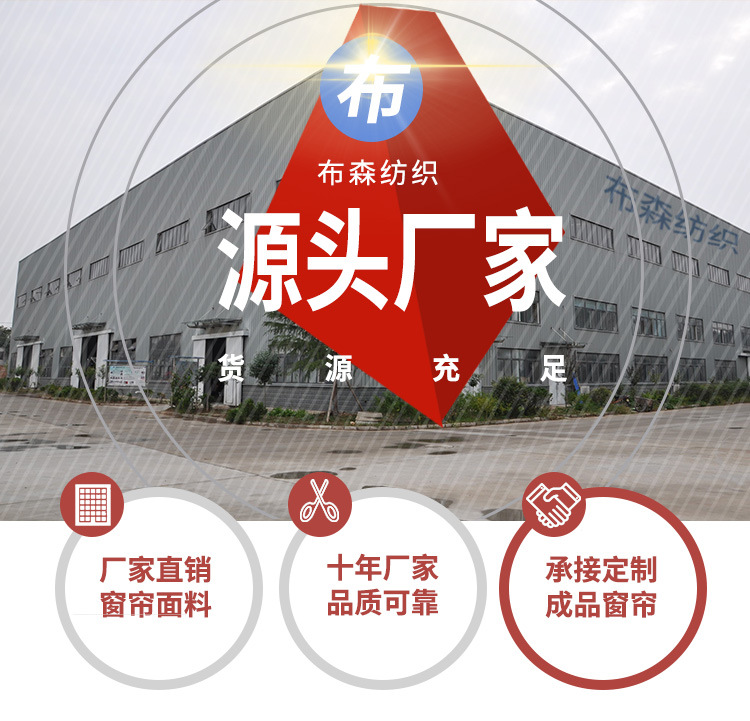 单面光模板切片1_01