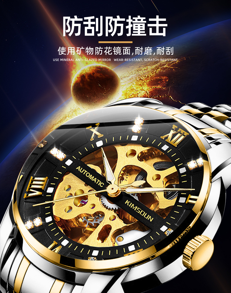 Montre homme - Ref 3439740 Image 25