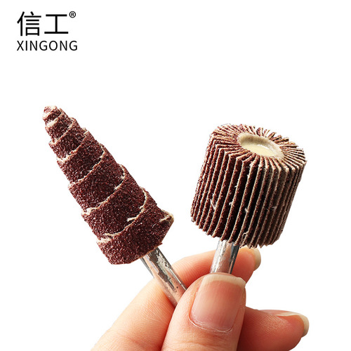 Handle louver wheel grinding head gauze grinding head grinding page wheel metal plastic model woodworking root carving polishing grinding head