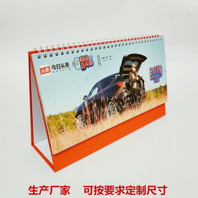 enterprise Table calendar customized 2019 new pattern printing automobile printing Requirement customized size