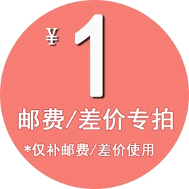 金属盖;金属罐;金属盒