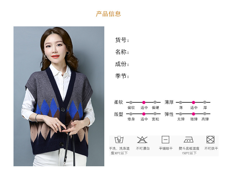 Gilet femme HIRONDELLE CHRYSALIDE en Tricot - Ref 3317091 Image 15