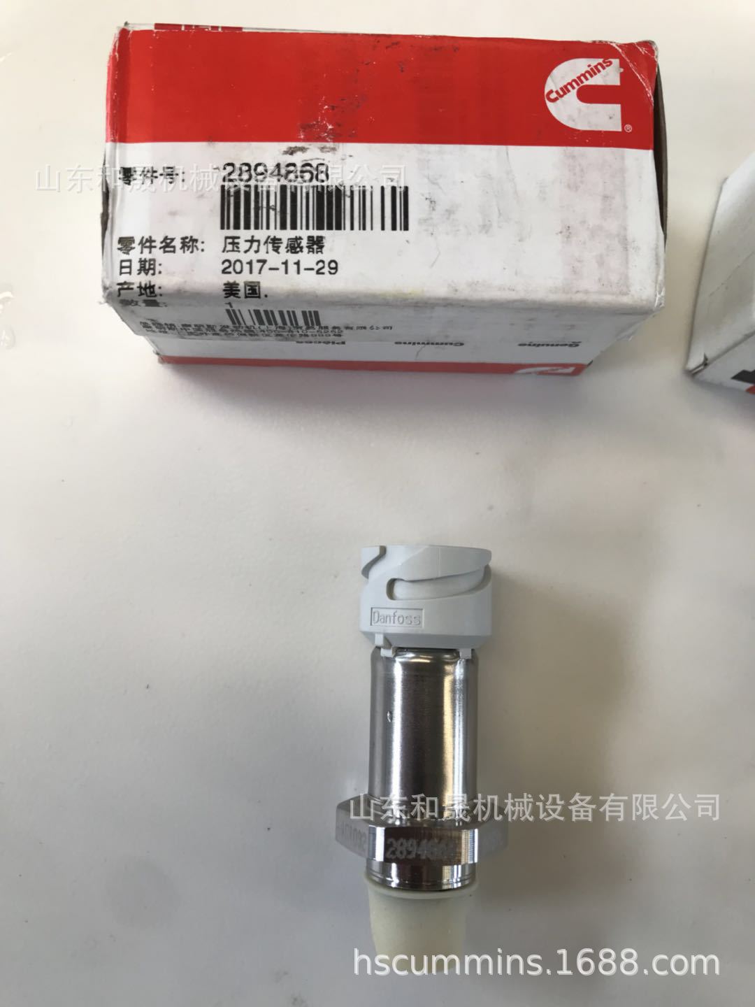 ����������2894868 QSK60