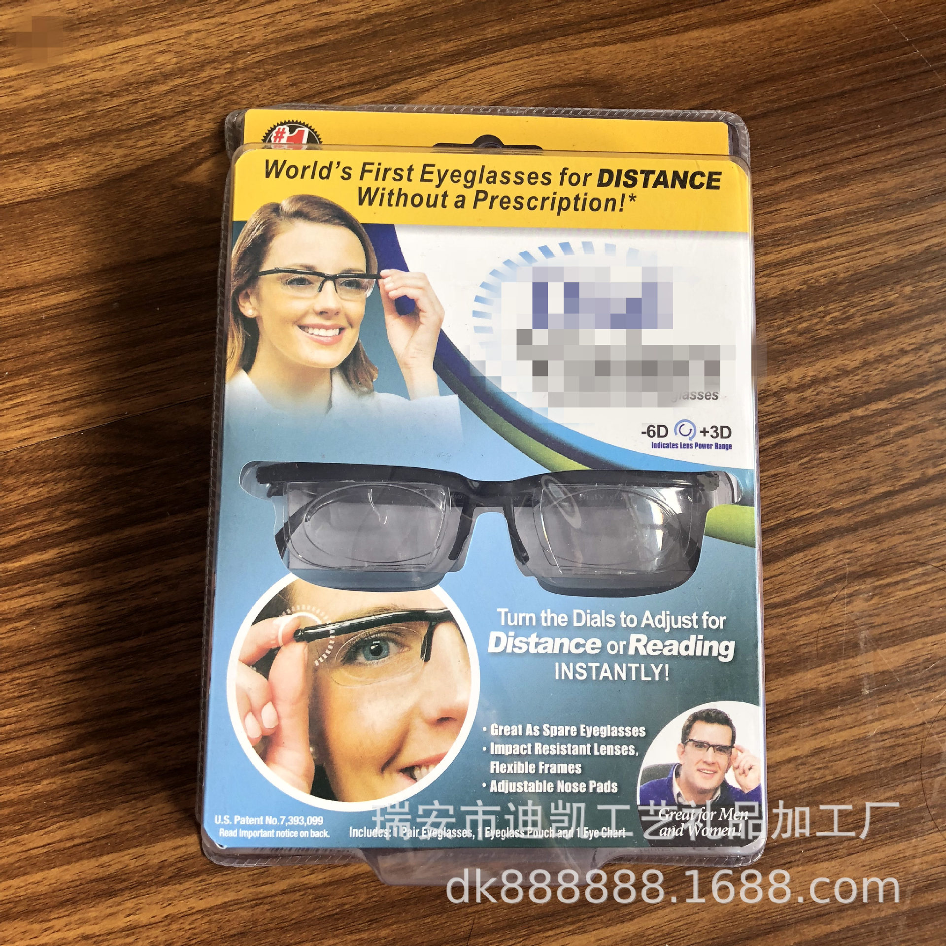 Dial Vision Adjustable Focus Eyeglasses...