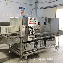 果蔬加工设备;肉品加工设备;休闲食品加工