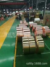 �S�Ҽӹ�C3604�S�~�������S�~���S�~�l�S�~Ƥ�����мӹ��|������